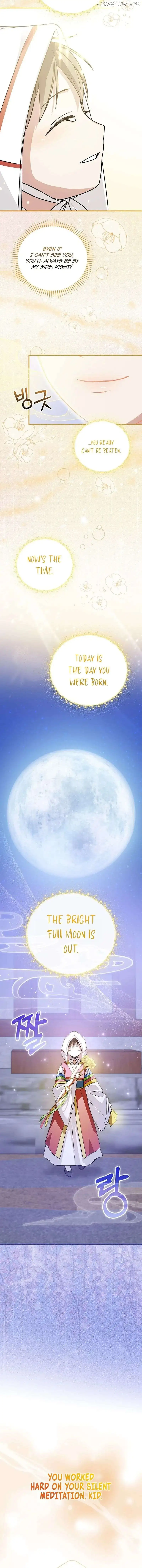 Superstar From Age 0 Chapter 24 - HolyManga.Net