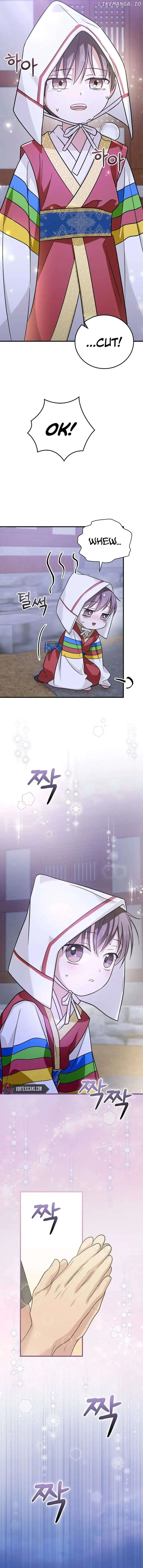 Superstar From Age 0 Chapter 24 - HolyManga.Net