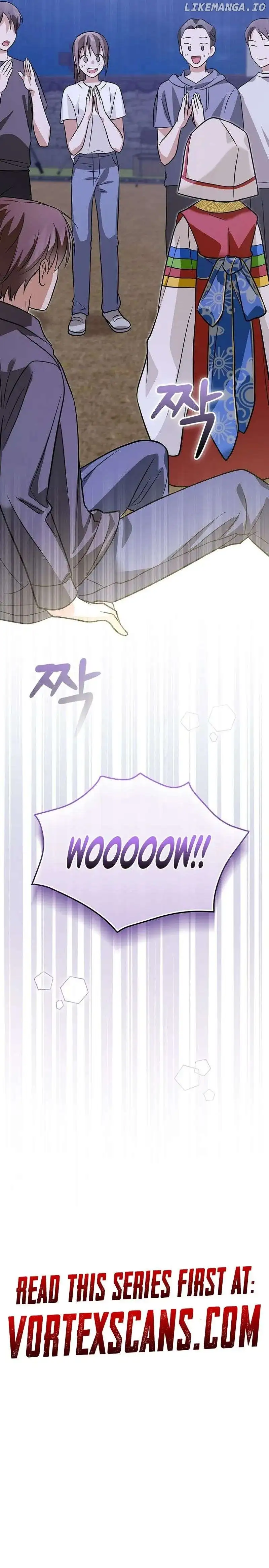 Superstar From Age 0 Chapter 24 - HolyManga.Net