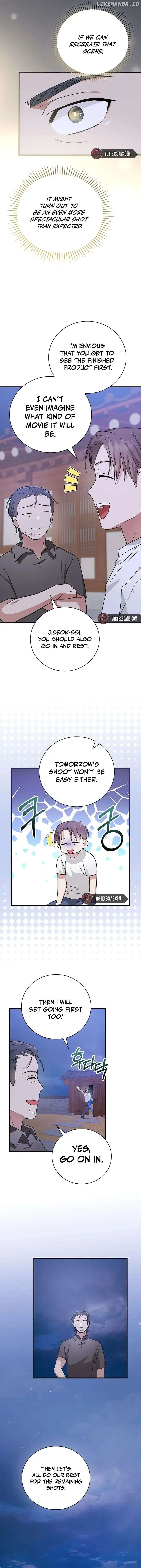 Superstar From Age 0 Chapter 25 - HolyManga.Net