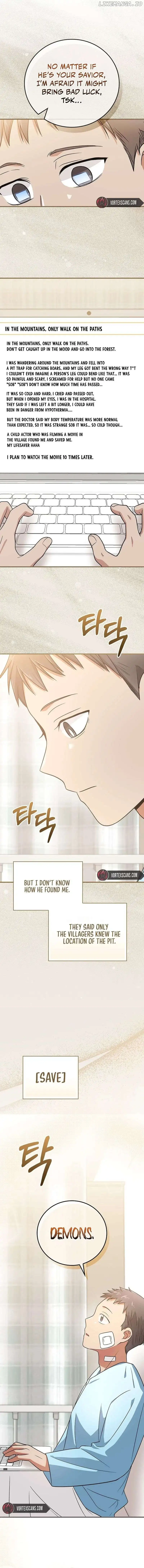 Superstar From Age 0 Chapter 25 - HolyManga.Net
