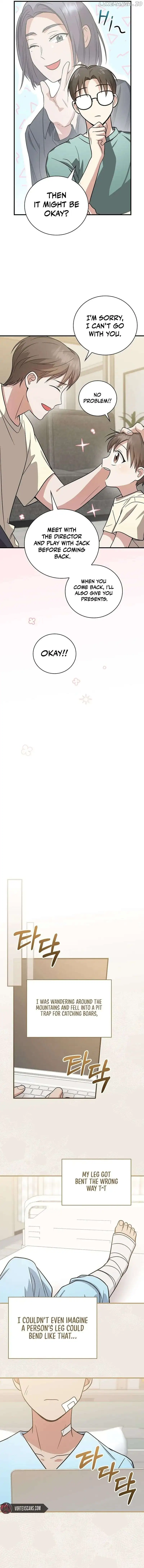 Superstar From Age 0 Chapter 25 - HolyManga.Net