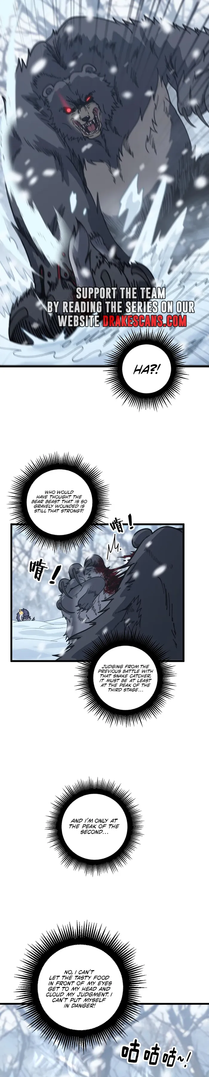 Serpent Ancestor Chapter 6 - HolyManga.Net