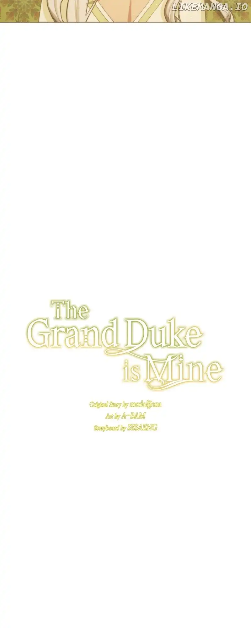 The Grand Duke Is Mine Chapter 48 - BidManga.com