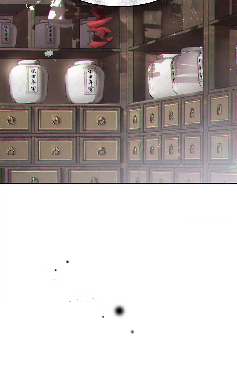 The Queen’S Secret Lessons Chapter 16 - HolyManga.Net