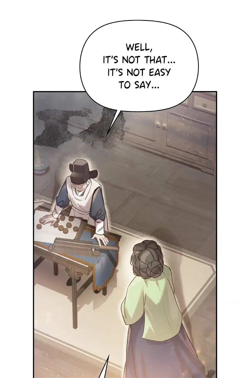 The Queen’S Secret Lessons Chapter 16 - HolyManga.Net