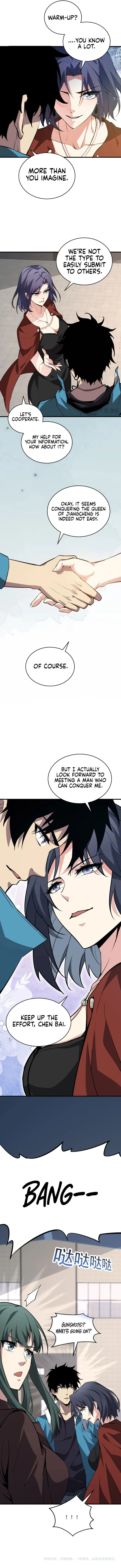 Virus King Chapter 4 - HolyManga.Net