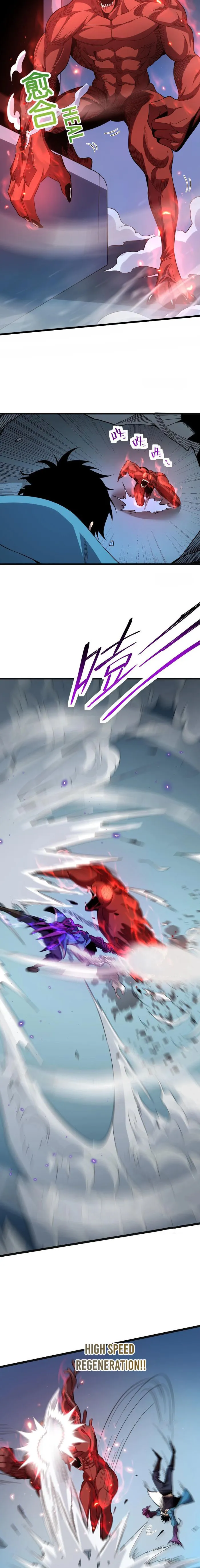 Virus King Chapter 14 - HolyManga.Net