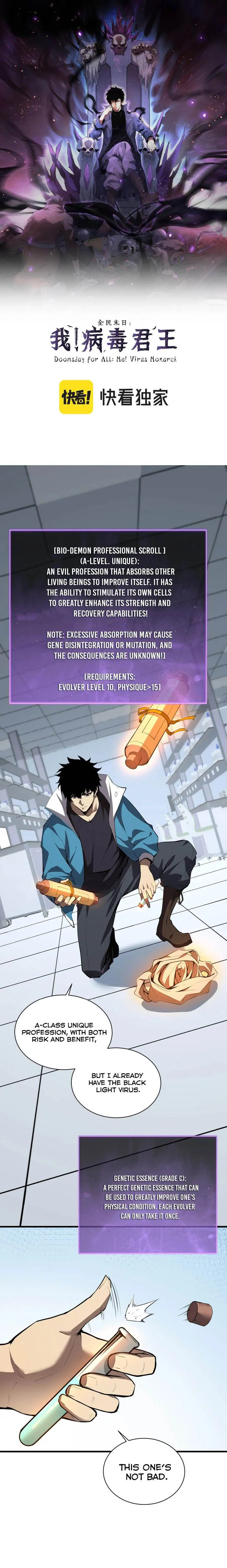 Virus King Chapter 15 - HolyManga.Net