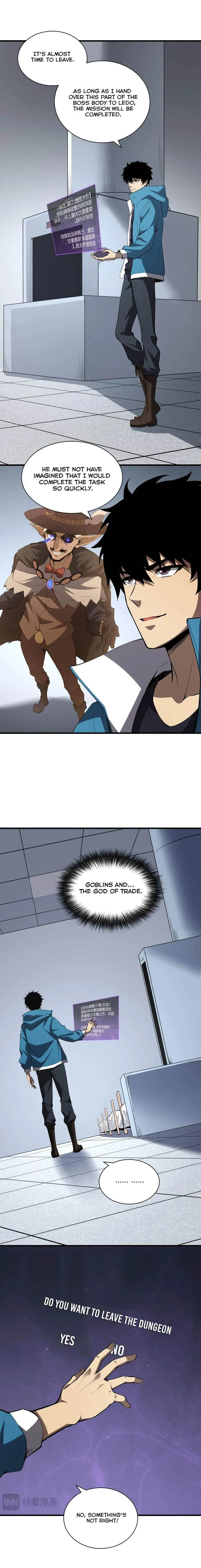 Virus King Chapter 15 - HolyManga.Net