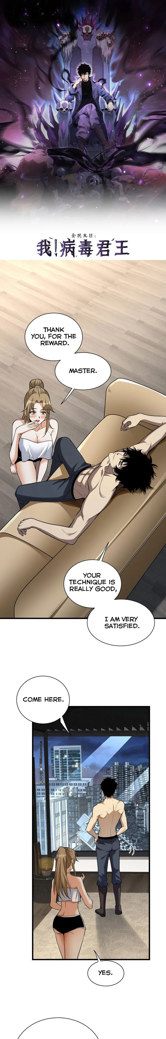 Virus King Chapter 17 - HolyManga.Net