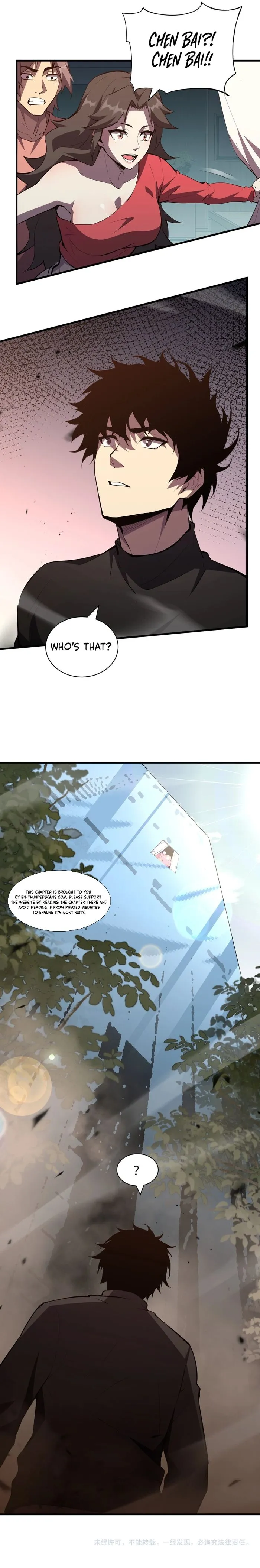 Virus King Chapter 21 - HolyManga.Net