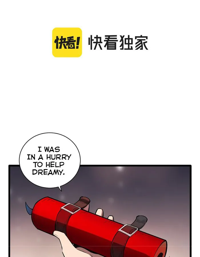 Virus King Chapter 31 - HolyManga.Net