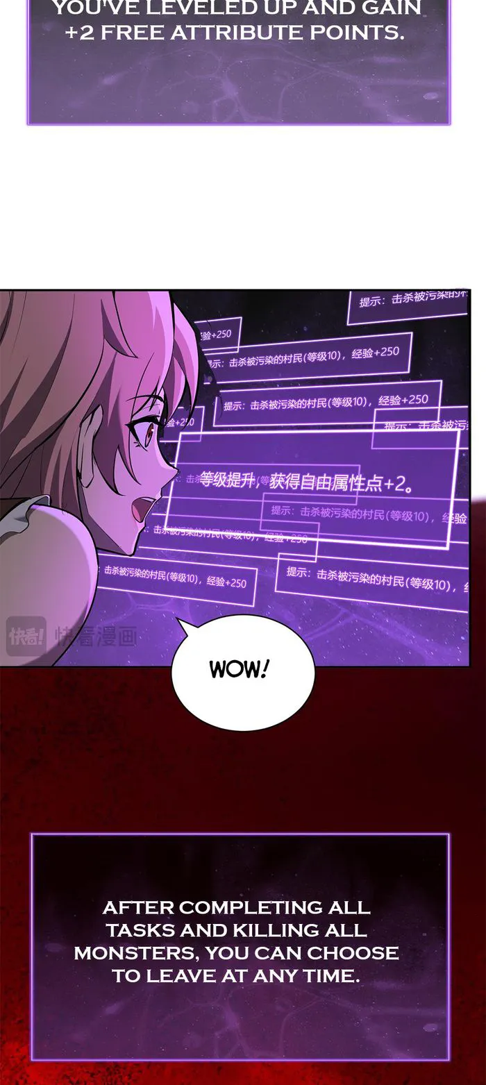 Virus King Chapter 31 - HolyManga.Net