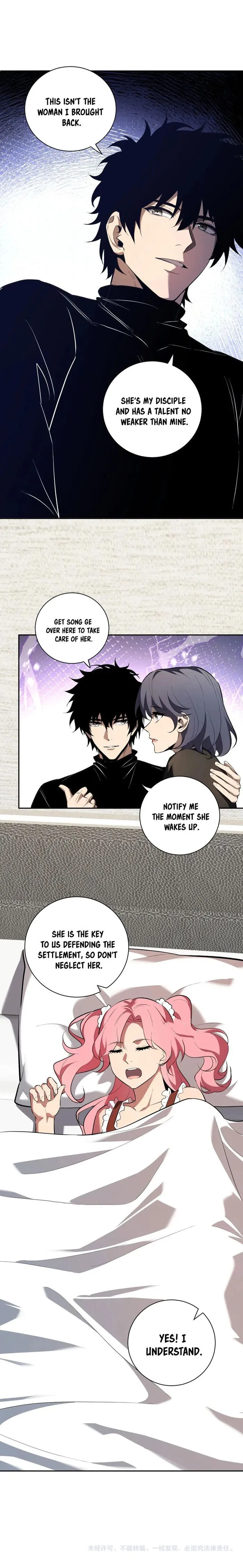 Virus King Chapter 32 - HolyManga.Net