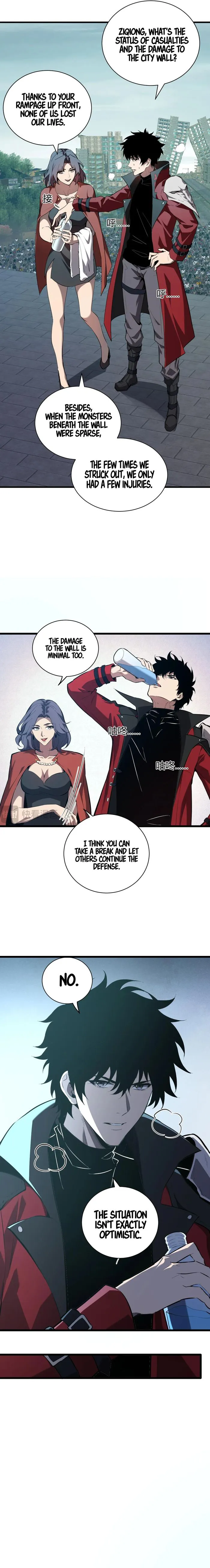Virus King Chapter 35 - HolyManga.Net