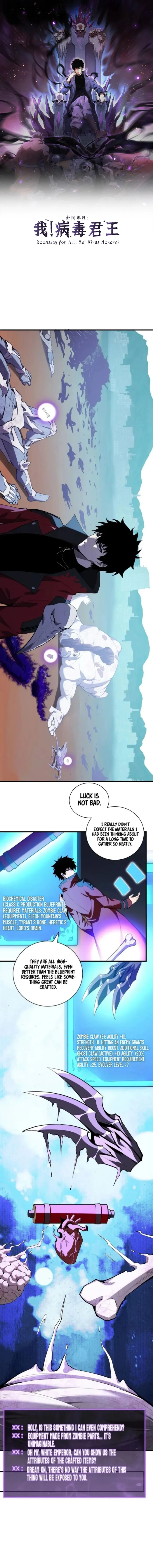 Virus King Chapter 37 - HolyManga.Net