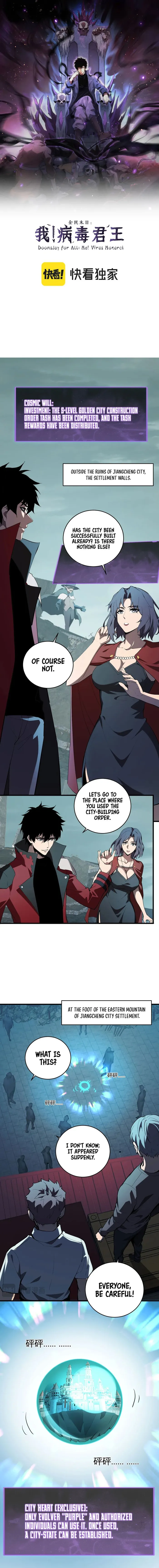 Virus King Chapter 38 - HolyManga.Net