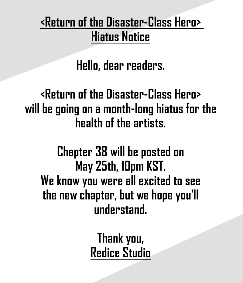 Return of the Disaster-Class Hero Chapter 37.5 - BidManga.com