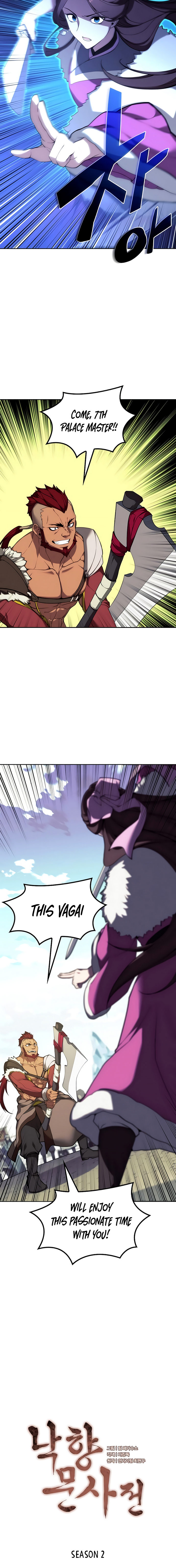 Tale Of A Scribe Who Retires To The Countryside Chapter 110 - HolyManga.Net