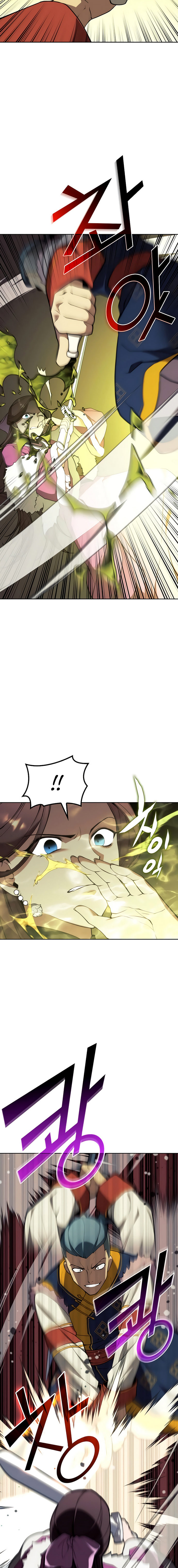 Tale Of A Scribe Who Retires To The Countryside Chapter 110 - HolyManga.Net