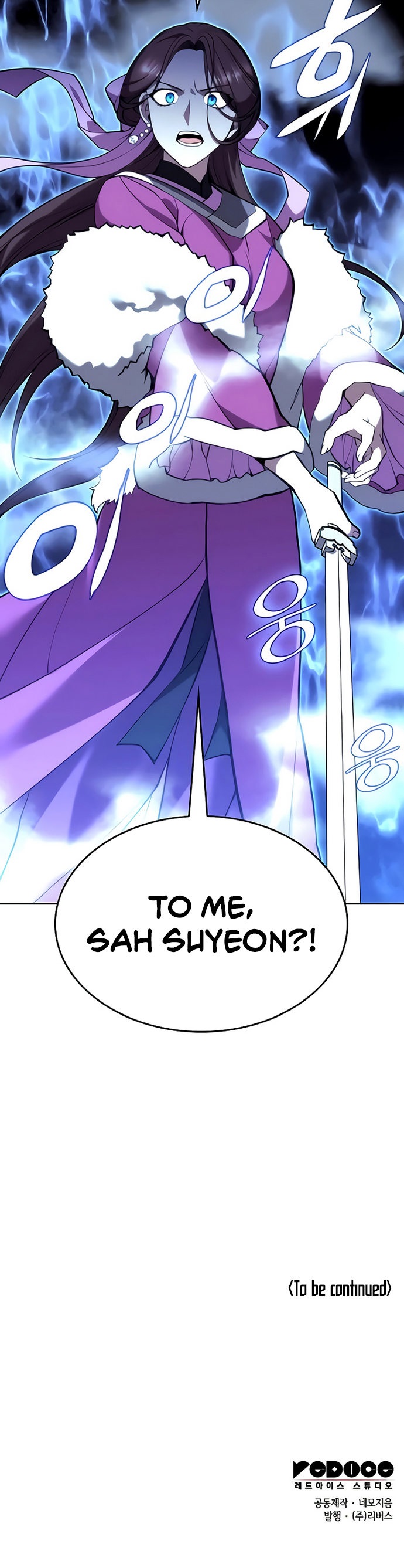 Tale Of A Scribe Who Retires To The Countryside Chapter 110 - HolyManga.Net