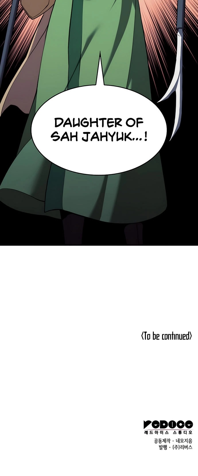 Tale Of A Scribe Who Retires To The Countryside Chapter 112 - HolyManga.Net