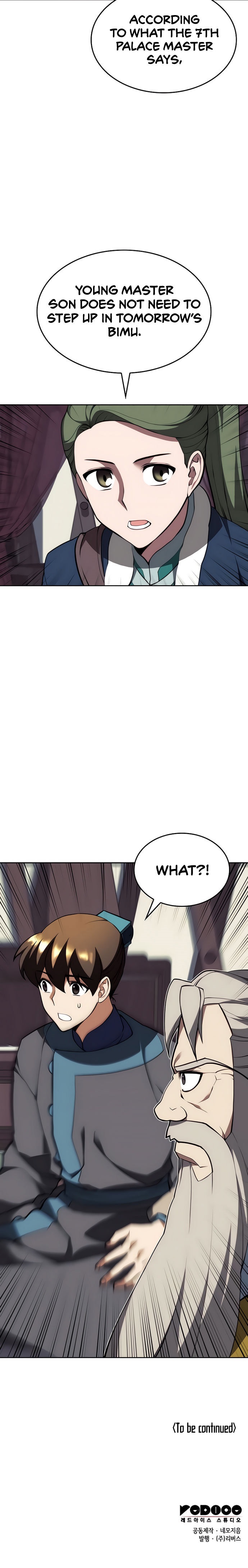 Tale Of A Scribe Who Retires To The Countryside Chapter 116 - HolyManga.Net