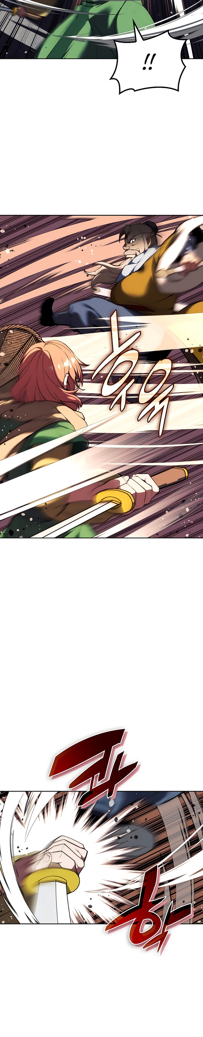 Tale Of A Scribe Who Retires To The Countryside Chapter 119 - HolyManga.Net