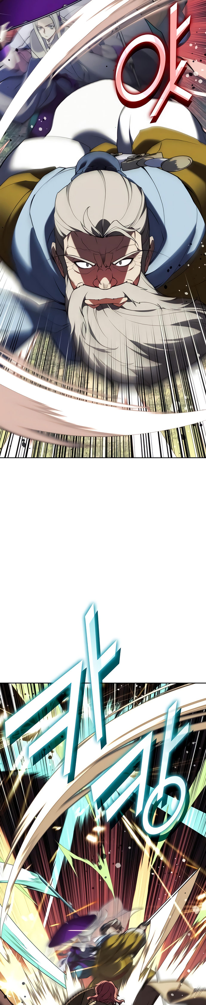 Tale Of A Scribe Who Retires To The Countryside Chapter 119 - HolyManga.Net