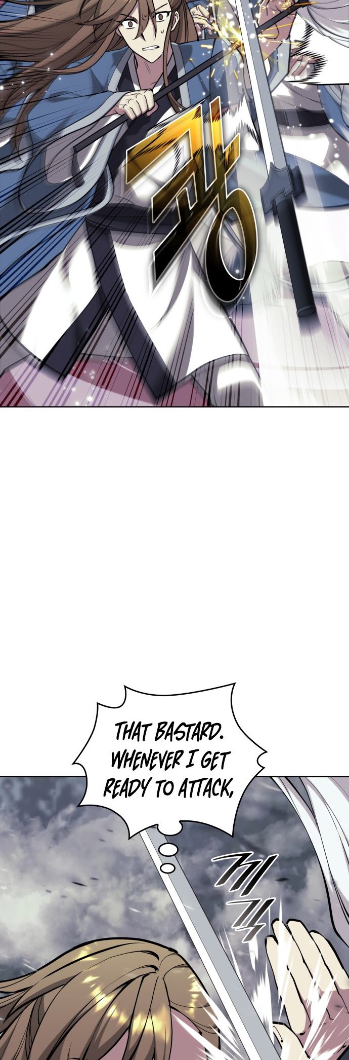 Tale Of A Scribe Who Retires To The Countryside Chapter 218 - HolyManga.Net