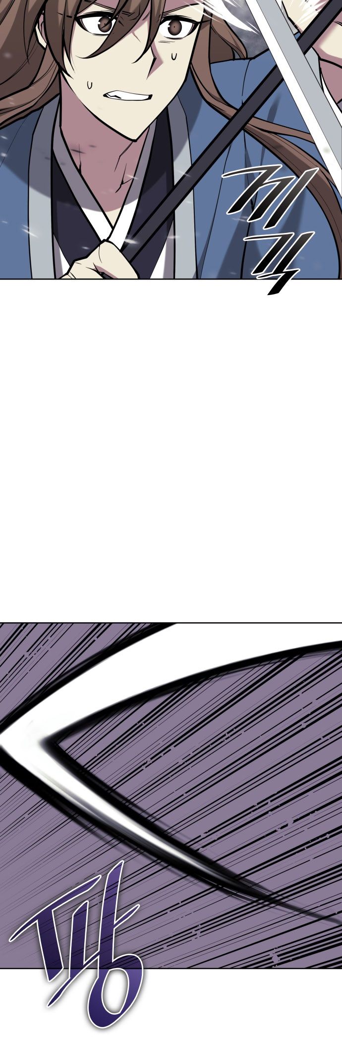Tale Of A Scribe Who Retires To The Countryside Chapter 218 - HolyManga.Net