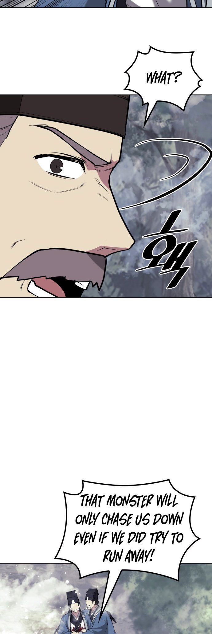 Tale Of A Scribe Who Retires To The Countryside Chapter 218 - HolyManga.Net