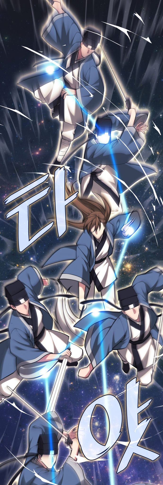 Tale Of A Scribe Who Retires To The Countryside Chapter 218 - HolyManga.Net