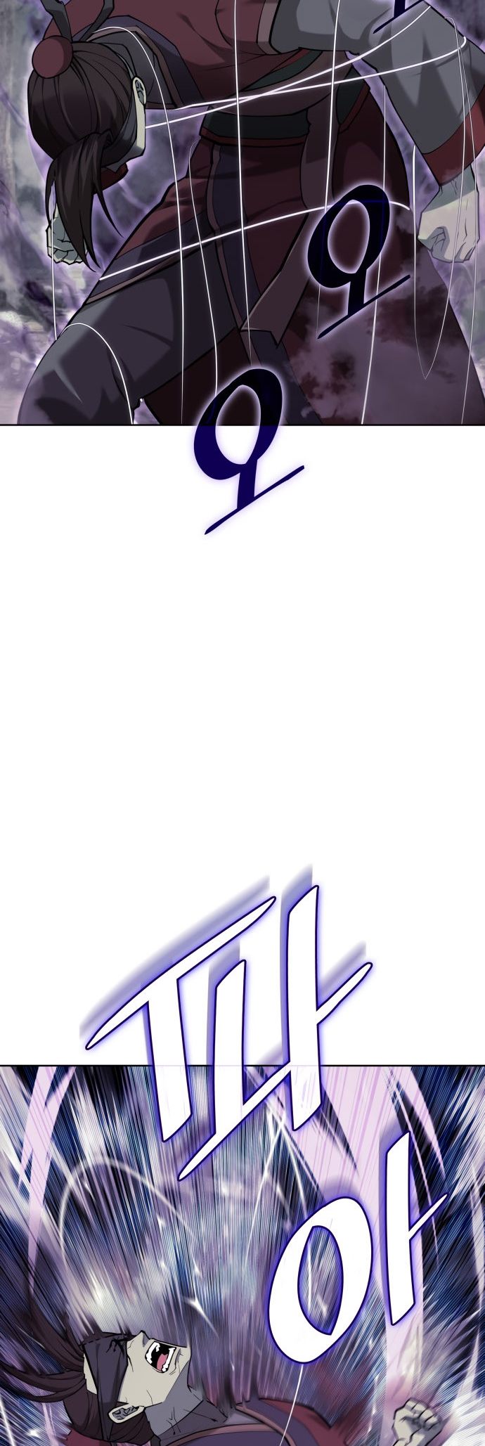 Tale Of A Scribe Who Retires To The Countryside Chapter 218 - HolyManga.Net