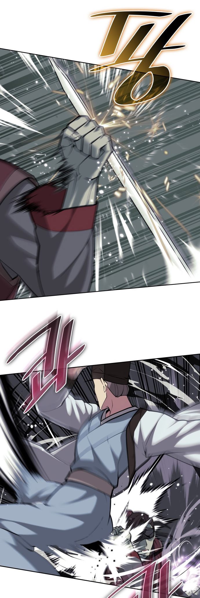 Tale Of A Scribe Who Retires To The Countryside Chapter 218 - HolyManga.Net