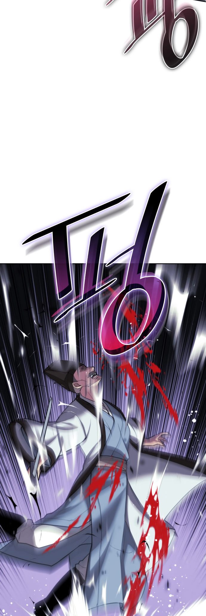 Tale Of A Scribe Who Retires To The Countryside Chapter 218 - HolyManga.Net