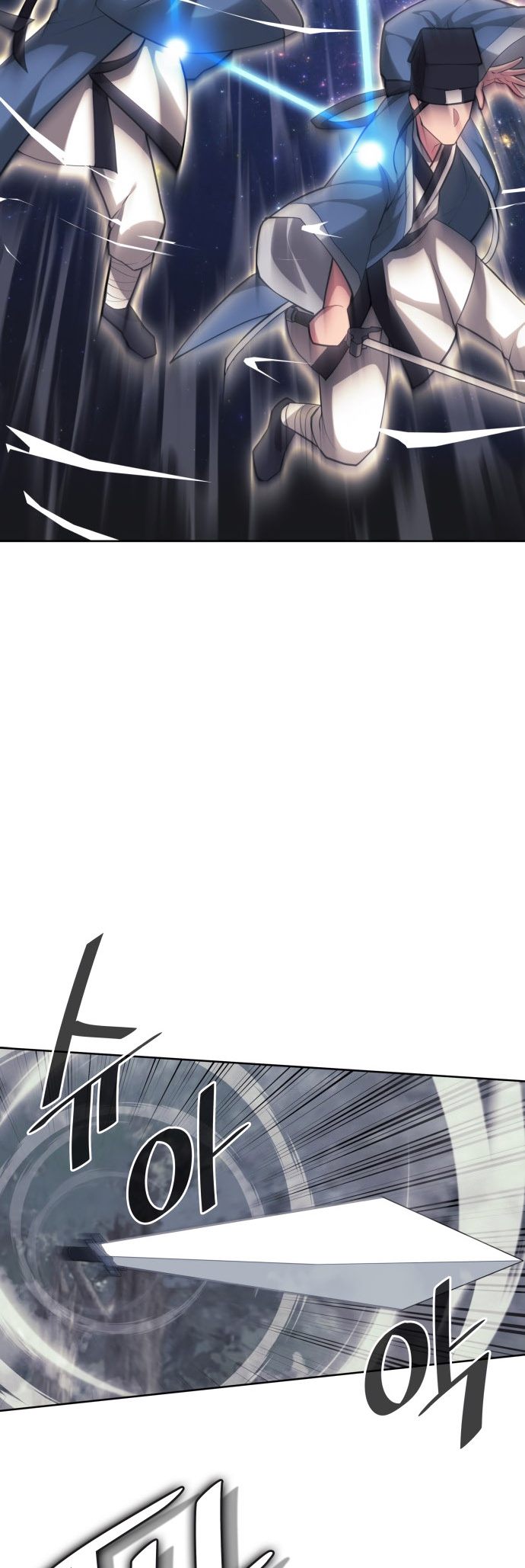 Tale Of A Scribe Who Retires To The Countryside Chapter 218 - HolyManga.Net