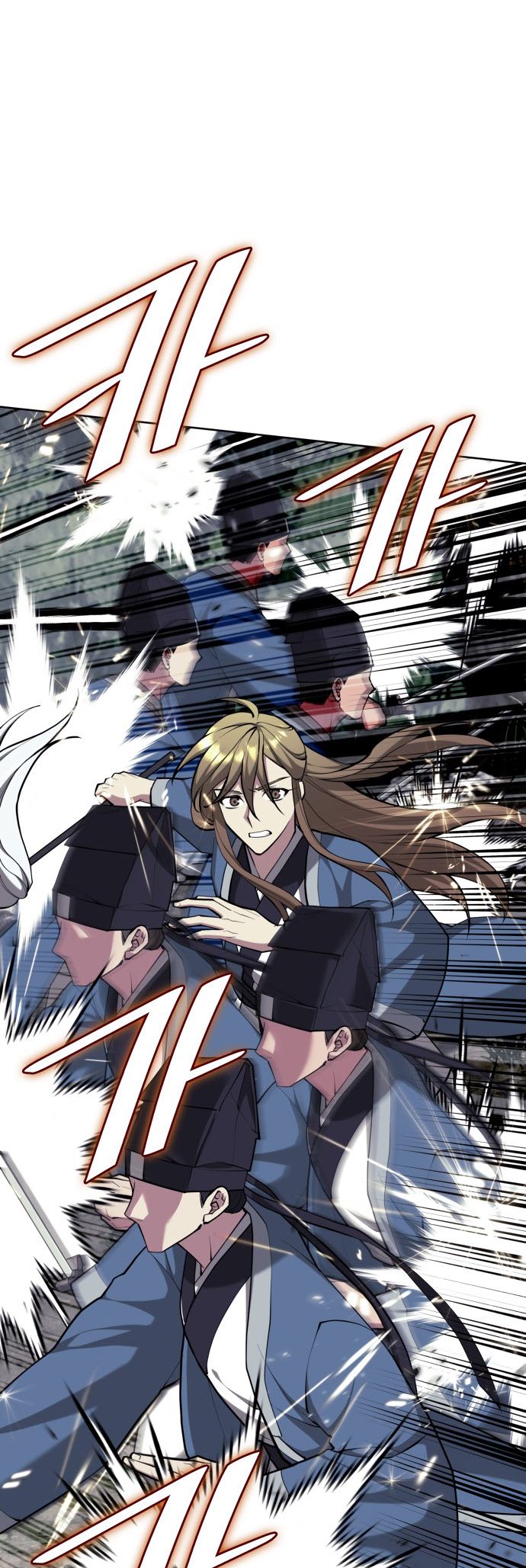Tale Of A Scribe Who Retires To The Countryside Chapter 218 - HolyManga.Net