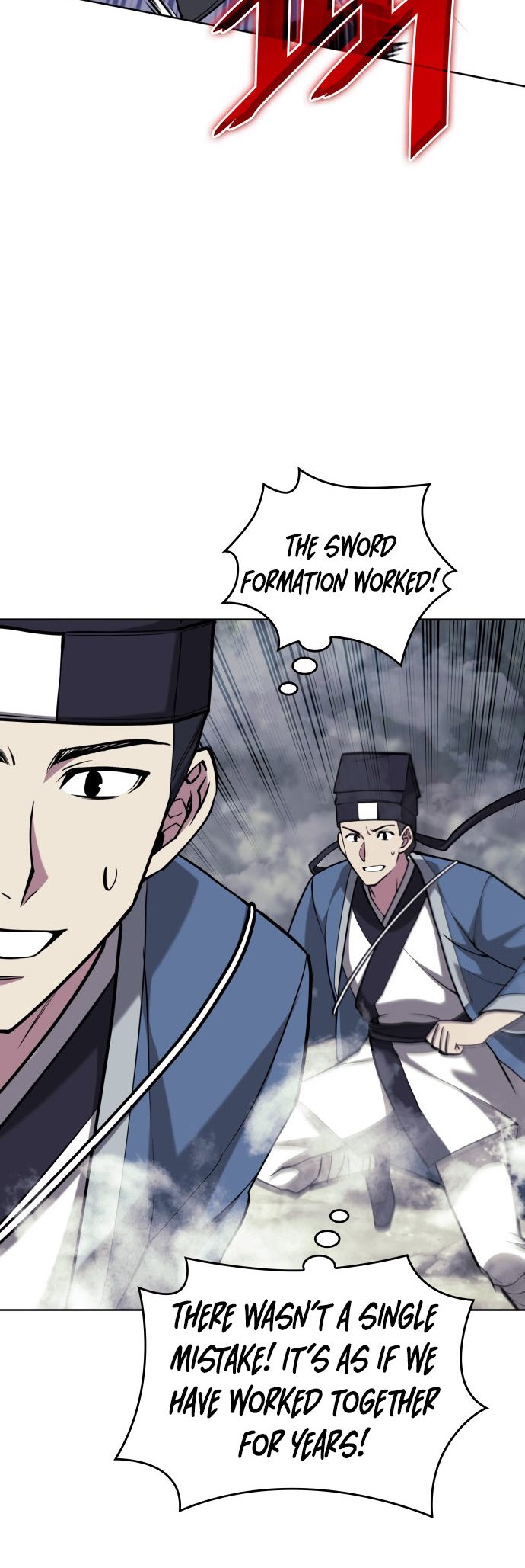 Tale Of A Scribe Who Retires To The Countryside Chapter 218 - HolyManga.Net