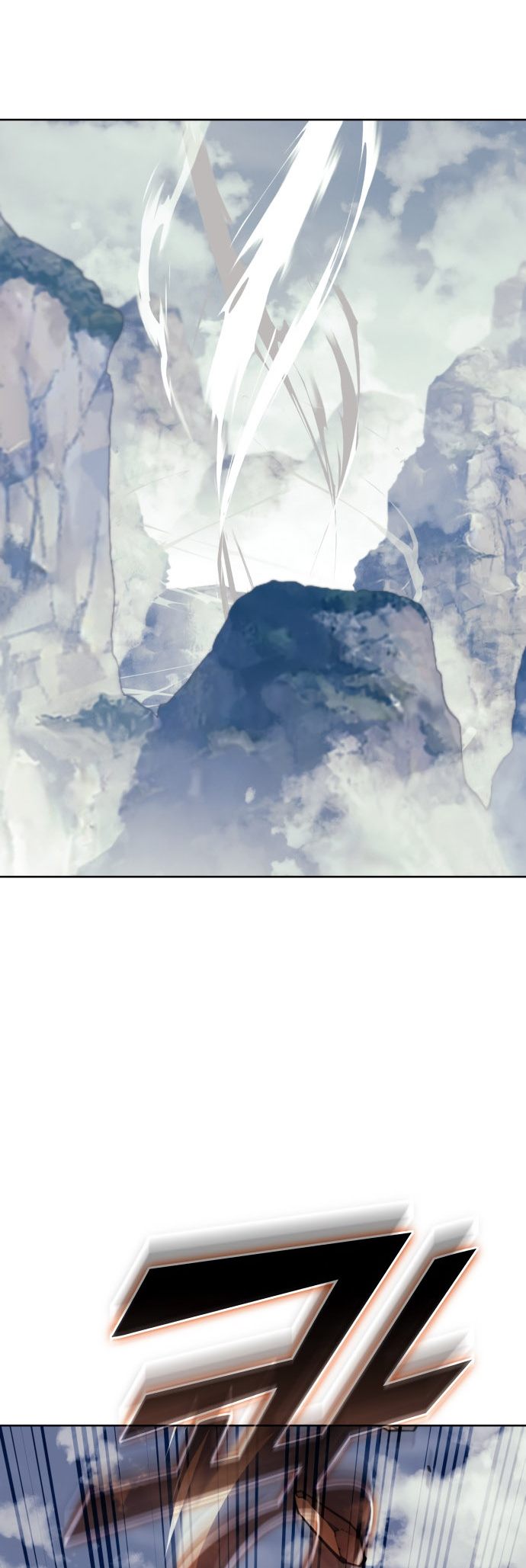 Tale Of A Scribe Who Retires To The Countryside Chapter 218 - HolyManga.Net