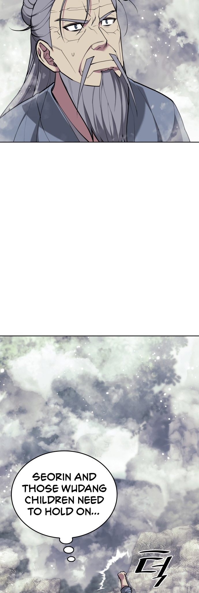 Tale Of A Scribe Who Retires To The Countryside Chapter 218 - HolyManga.Net