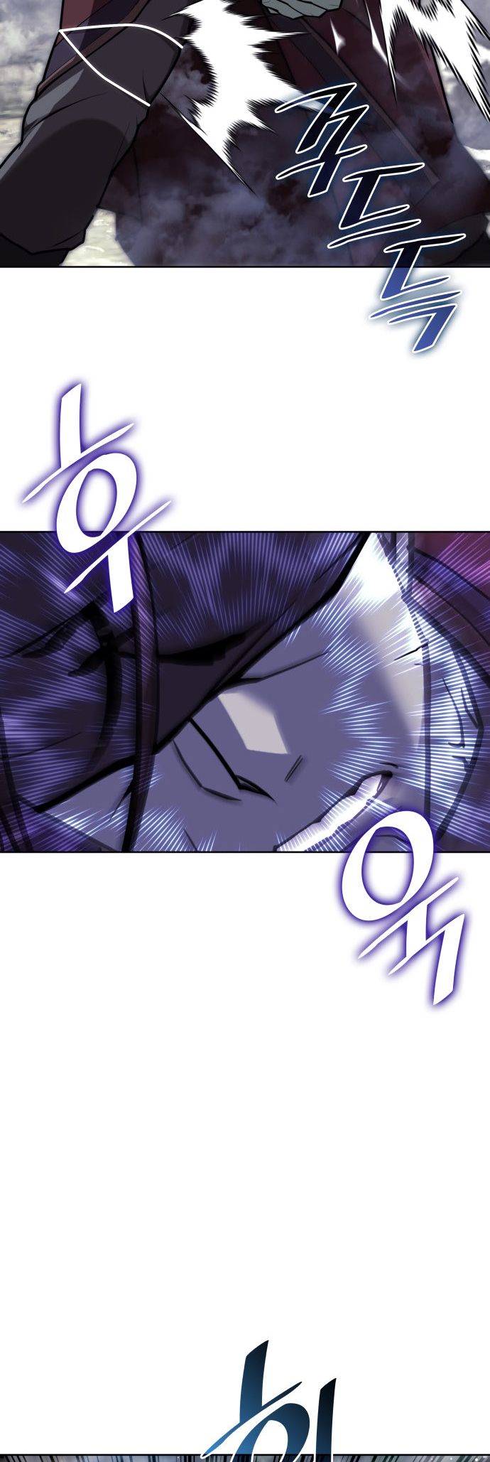 Tale Of A Scribe Who Retires To The Countryside Chapter 218 - HolyManga.Net