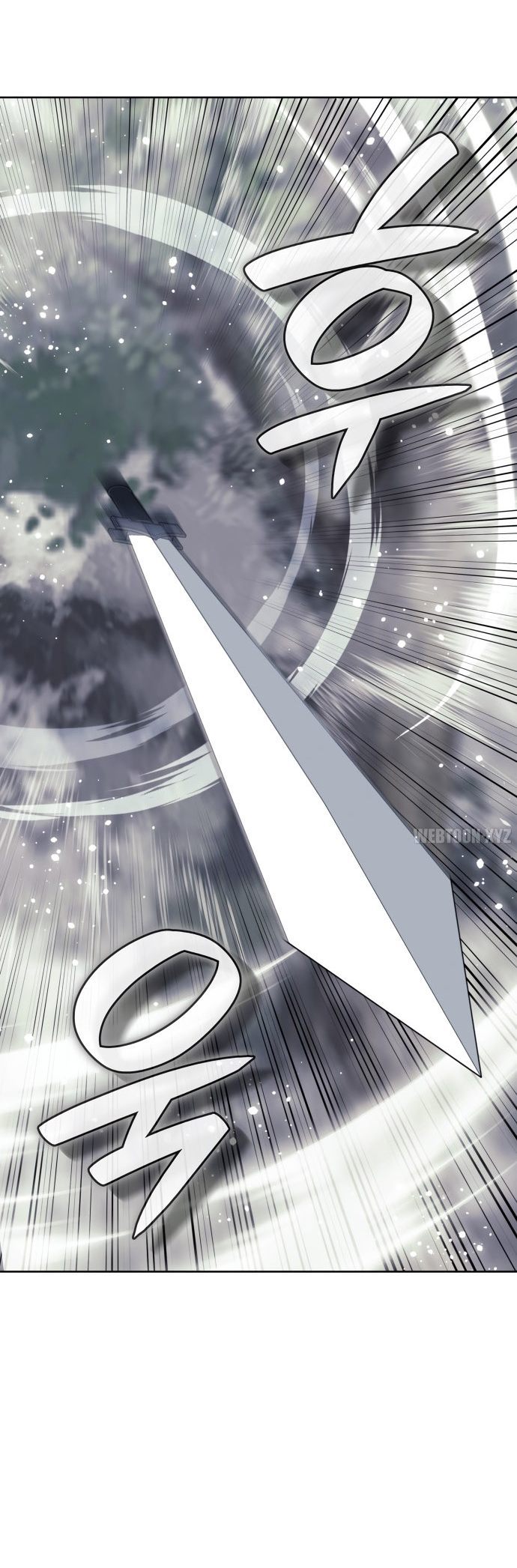 Tale Of A Scribe Who Retires To The Countryside Chapter 218 - HolyManga.Net
