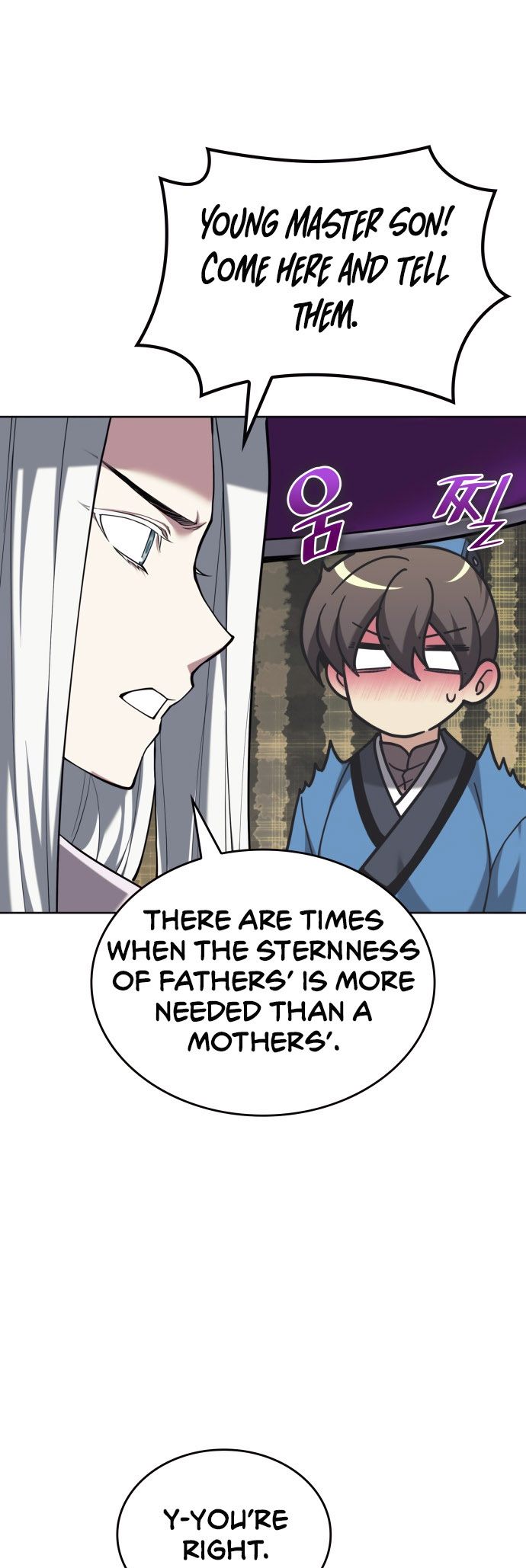 Tale Of A Scribe Who Retires To The Countryside Chapter 219 - HolyManga.Net