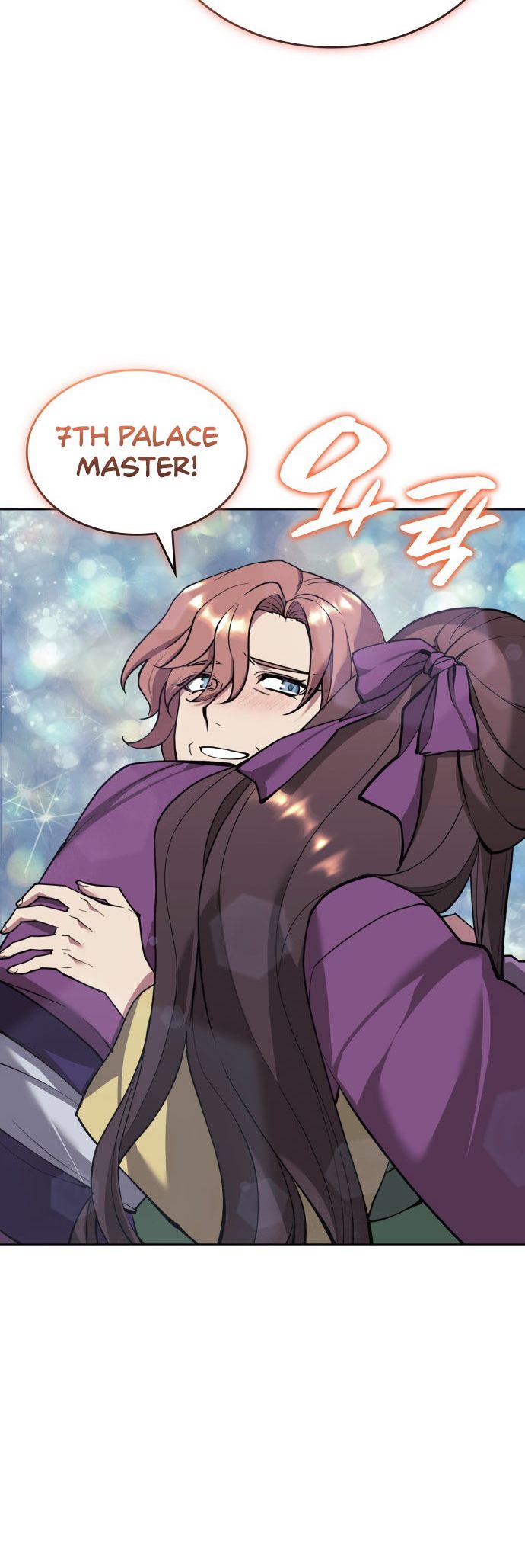 Tale Of A Scribe Who Retires To The Countryside Chapter 219 - HolyManga.Net