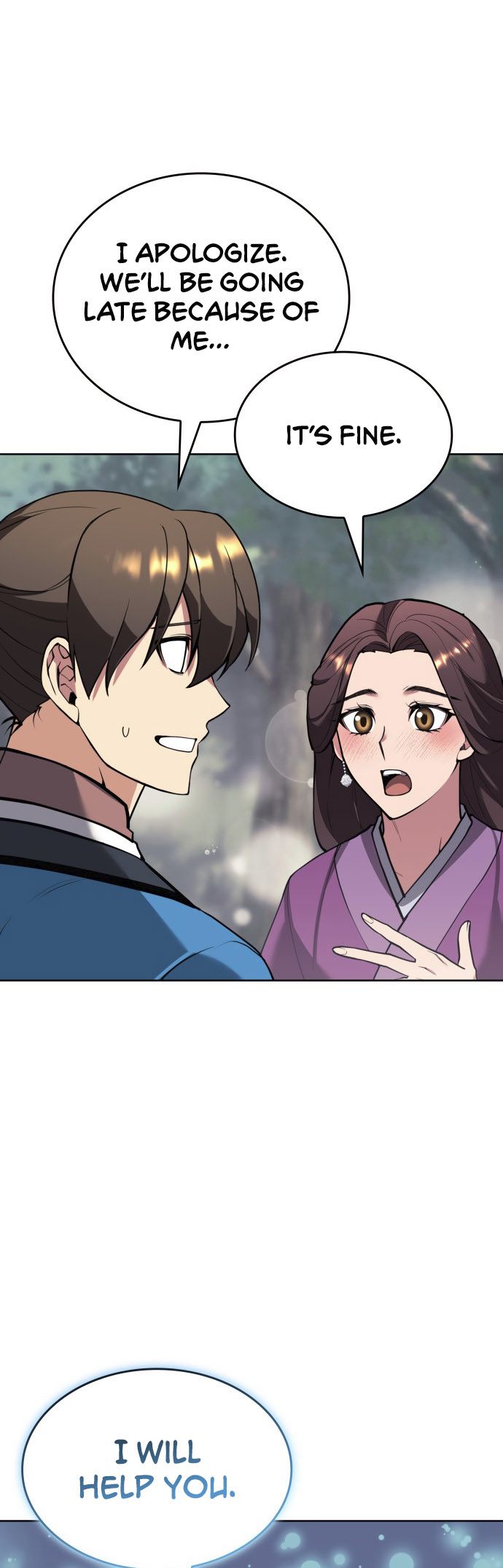 Tale Of A Scribe Who Retires To The Countryside Chapter 219 - HolyManga.Net