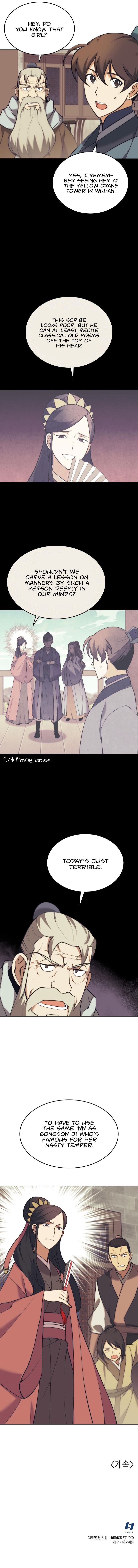 Tale Of A Scribe Who Retires To The Countryside Chapter 84 - HolyManga.Net