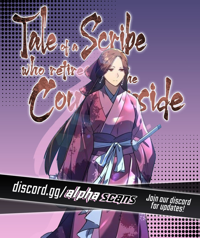 Tale Of A Scribe Who Retires To The Countryside Chapter 84 - HolyManga.Net