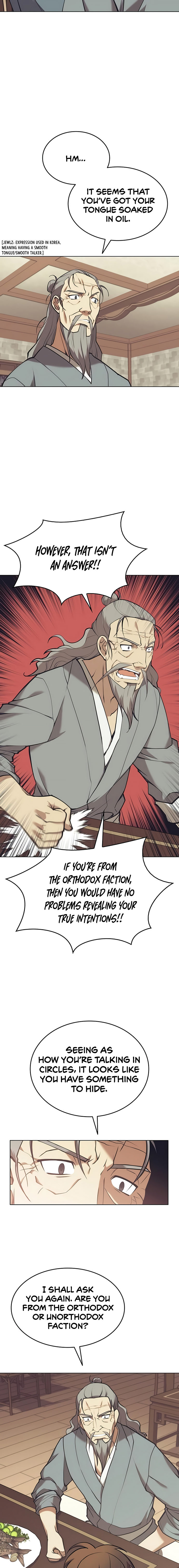 Tale Of A Scribe Who Retires To The Countryside Chapter 86 - HolyManga.Net
